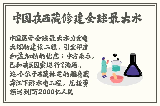 51吃瓜网爆料黑料